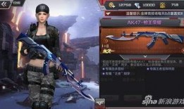 手游火线最新爆料视频