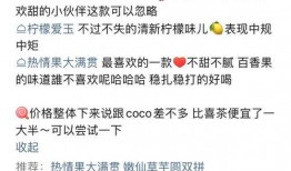 最新爆料营小程序,最新爆料带你领略科技魅力