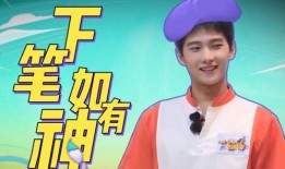 娱乐吃瓜酱官宣,揭秘娱乐圈最新热点，带你畅游八卦海洋！