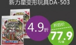 福利最新爆料,最新爆料揭示福利界惊人内幕