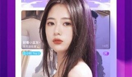 月儿姐姐爆料视频大全下载,揭秘幕后精彩瞬间